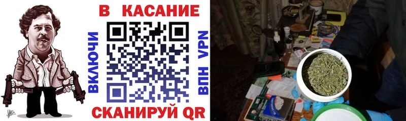 Какие есть наркотики Ступино КОКАИН  APVP  МАРИХУАНА 