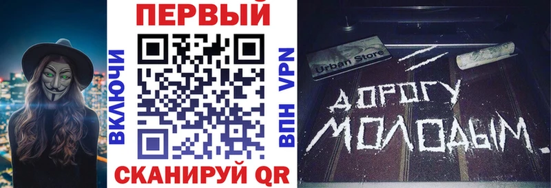АМФЕТАМИН VHQ сколько стоит Ступино