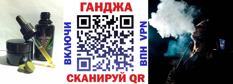 Еда ТГК конопля  Ступино 
