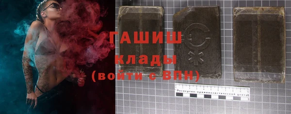 стафф Ростов