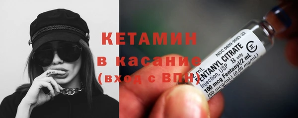 стафф Ростов
