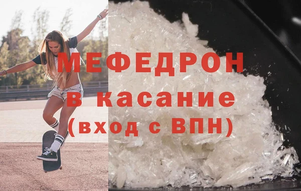 прущие грибы Россошь