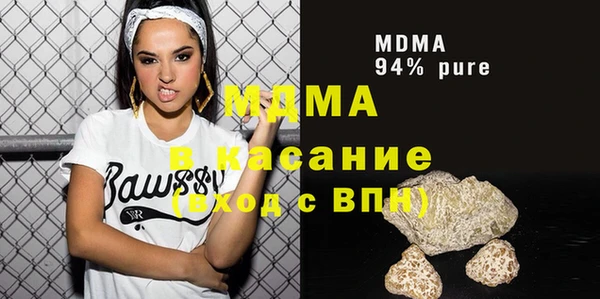 стафф Ростов