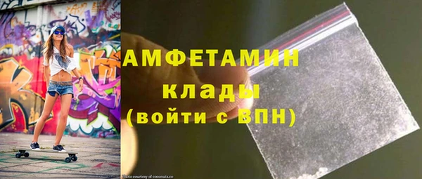 стафф Ростов