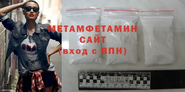 стафф Ростов