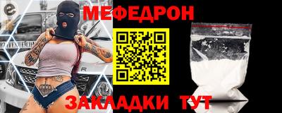 марки nbome Гай