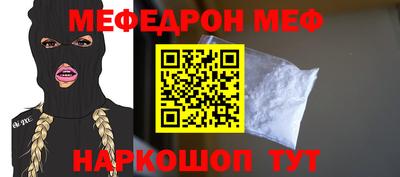 гашиш Аргун