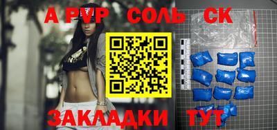 гашиш Аргун