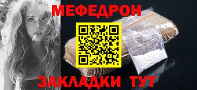 PSILOCYBIN Апшеронск