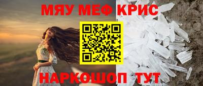 марки nbome Гай