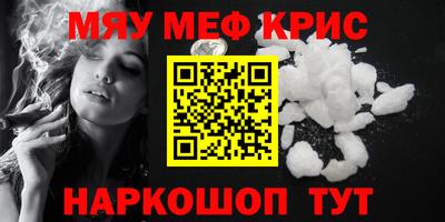 марки nbome Гай