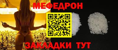 трава Гатчина