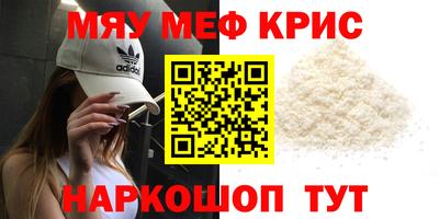 марки nbome Гай
