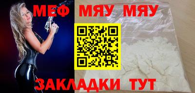 трава Гатчина