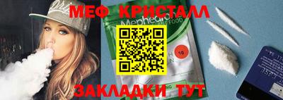 марки nbome Гай
