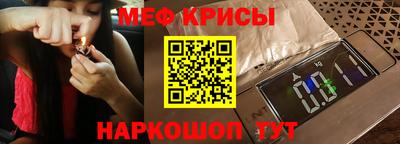 трава Гатчина