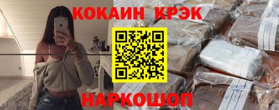 СК Гагарин