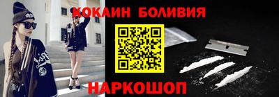 гашиш Аргун