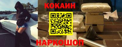 СК Гагарин