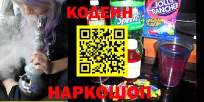 трава Гатчина
