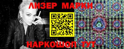 синтетический гашиш Абакан