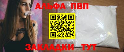 СК Гагарин