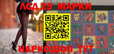 трава Гатчина