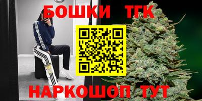 PSILOCYBIN Апшеронск