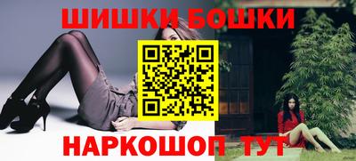 трава Гатчина