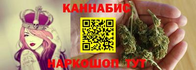 марки nbome Гай