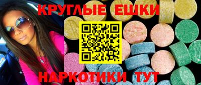 СК Гагарин