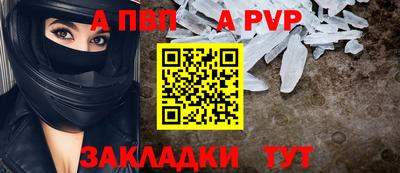 трава Гатчина