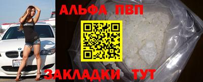 трава Гатчина