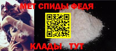 трава Гатчина
