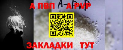 трава Гатчина