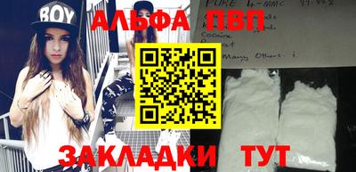 трава Гатчина