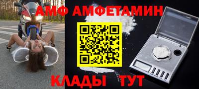 шишки Апрелевка