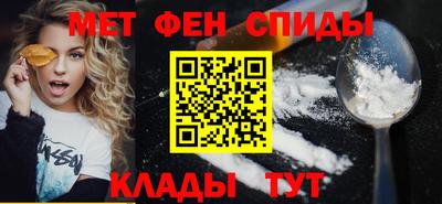 шишки Апрелевка