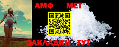 гашиш Аргун