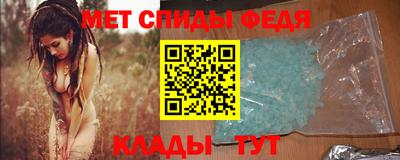 PSILOCYBIN Апшеронск