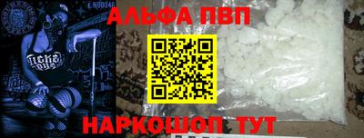 трава Гатчина