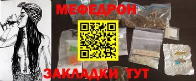 СК Гагарин