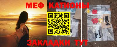 трава Гатчина