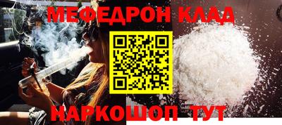 СК Гагарин