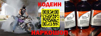 шишки Апрелевка