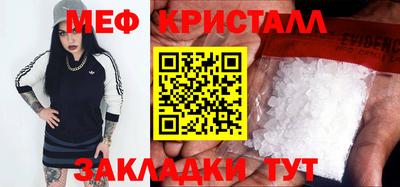 марки nbome Гай