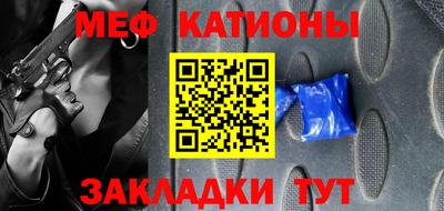 гашиш Аргун