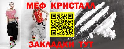 PSILOCYBIN Апшеронск